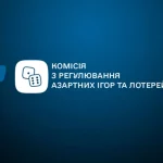 КРАІЛ озвучила перші результати активної співпраці з Європейським форумом регуляторів у сфері грального бізнесу Screenshot_1-3