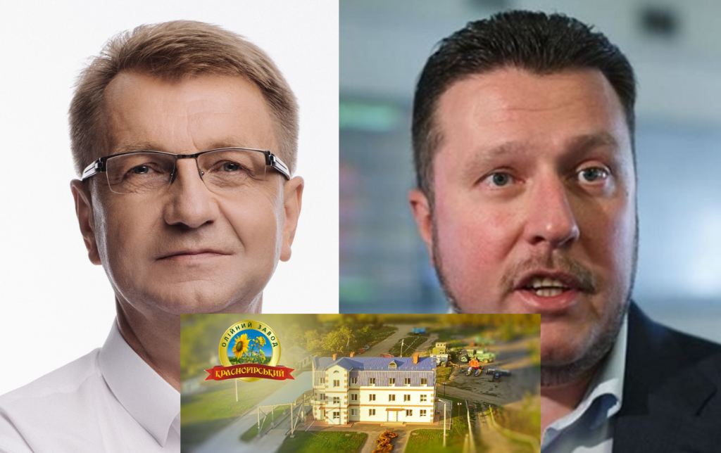 Віталій Войцехівський та Антон Яценко “рейдерять” ТОВ “Красногірський олійний завод”?