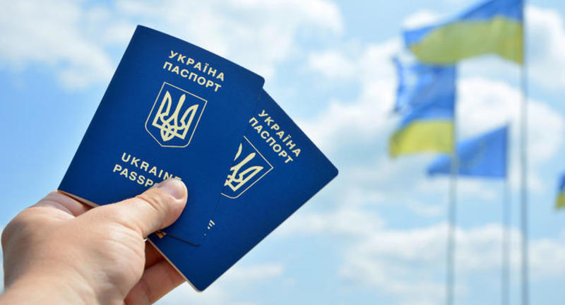 Що неможливо зробити без прописки