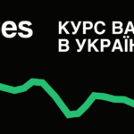 Rates — інформаційний ресурс про фінанси в Україні opengraph (2)