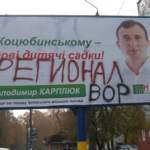 Скриншот 02.02.24_16.31.22