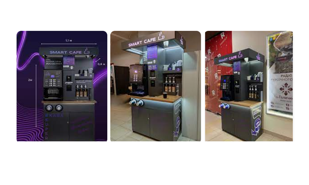 Кав’ярня самообслуговування Smart Cafe: стань частиною кавової культури!