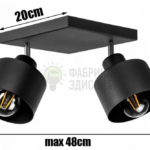 Люстры на кухню с двумя плафонами от Фабрики Эдисона: стильное и функциональное решение Скриншот 29.03.24_20.38.59