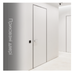 Dorus: Ваш шлях до стильного та функціонального будинку Буфер обміну01