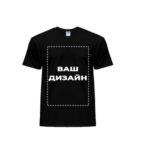 Буфер обміну02
