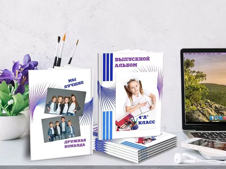Заказать выпускную фотокнигу в Украине на Vizitka.com