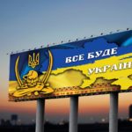 изображение_viber_2022-07-15_12-36-38-407