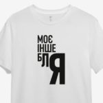 Буфер обміну01