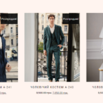 Скриншот 26.07.24_21.44.52