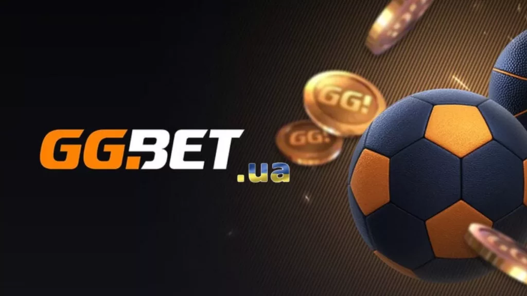 GBet Казино Україна: Занурення в світ онлайн-гемблінгу