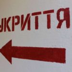 Корупційні схеми ТОВ «НЬЮ БІЛД ІСТЕЙТ» у Новомосковську та Дніпрі: привласнення бюджетних коштів і шахрайські тендери 890_450_66f05f42f33bd