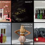 Скриншот 24.09.24_11.48.38