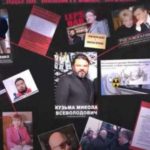 890_450_6717496b2c8f9