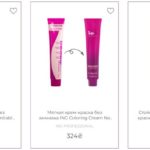 Профессиональные краски для волос: выбор, преимущества и советы Буфер обміну01