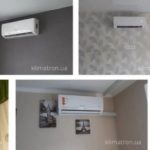 Кондиционер купить Киев в интернет-магазине "КлимаТрон" 345345323