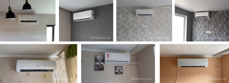 Кондиционер купить Киев в интернет-магазине “КлимаТрон”