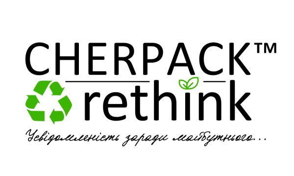 Купить полиэтиленовые пакеты с петлевой ручкой оптом | Чернигов Пекедж
