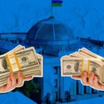 Системна корупція в Україні: причини, схеми, наслідки та гучні скандали 159763-1_large