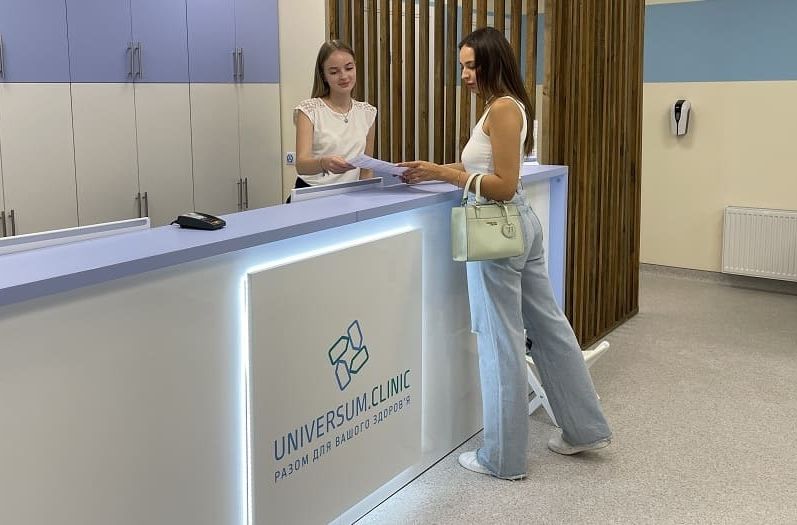 Universum Clinic Вінниця – сучасний медичний центр для вашого здоров’я