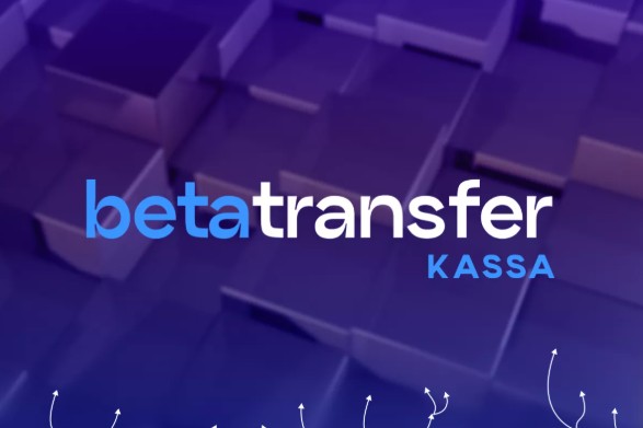 Betatransfer – твой надежный проводник в мире криптовалют