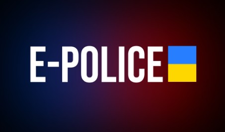 Надійність передусім: чому E-Polis припинив співпрацю з СГ «ТАС»