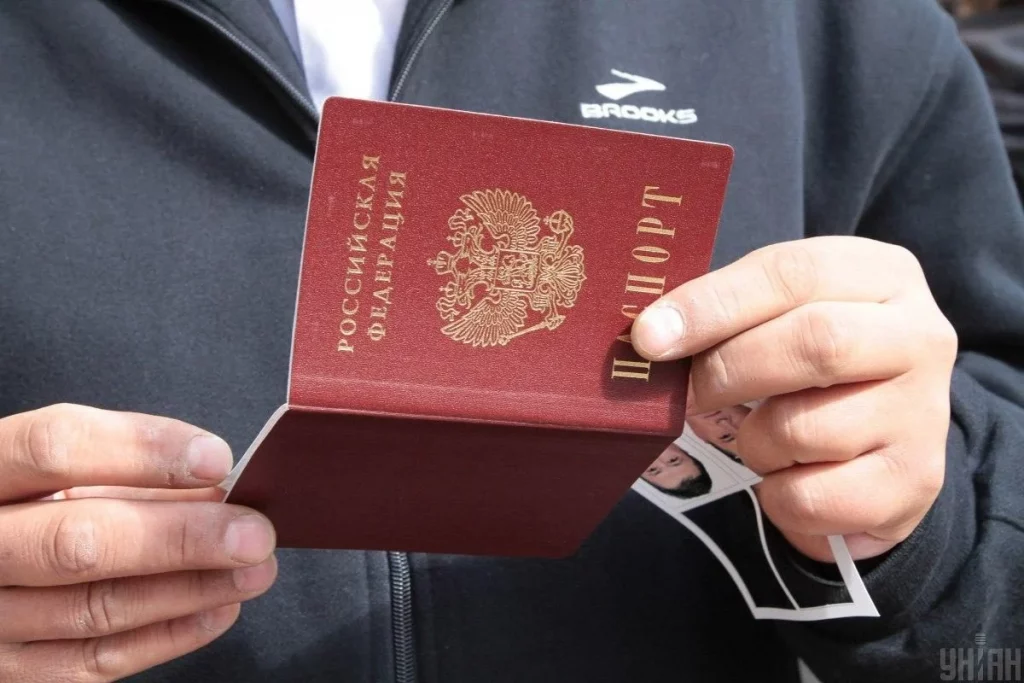 Дігтяр Марина будучи громадянкою російської федерації на прогулянці в ЖК Петрівський квартал , Святопетрівське (жовтень – листопад ) 2024 року