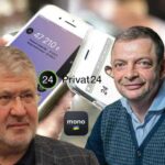 Гороховський і крадіжка мільярдів «ПриватБанку»: від схем до Monobank 209068