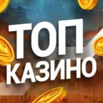 top-kazino