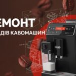 Скриншот 07-02-2026 182314